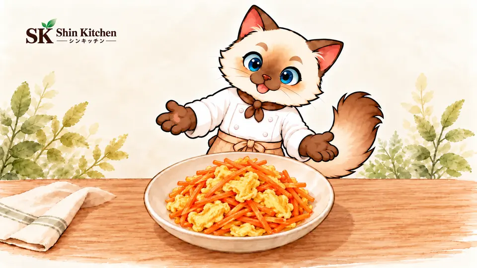 にんじんと卵の炒め物：完成イメージ（1人分）の説明用イラスト