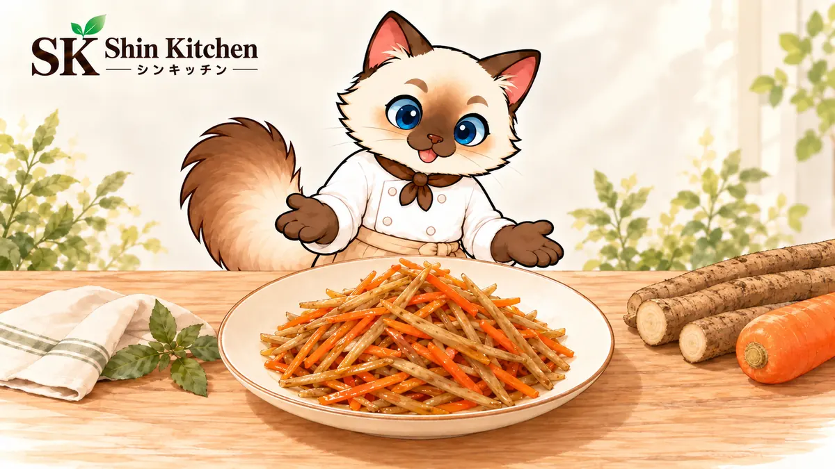 ごぼうとにんじんのきんぴら