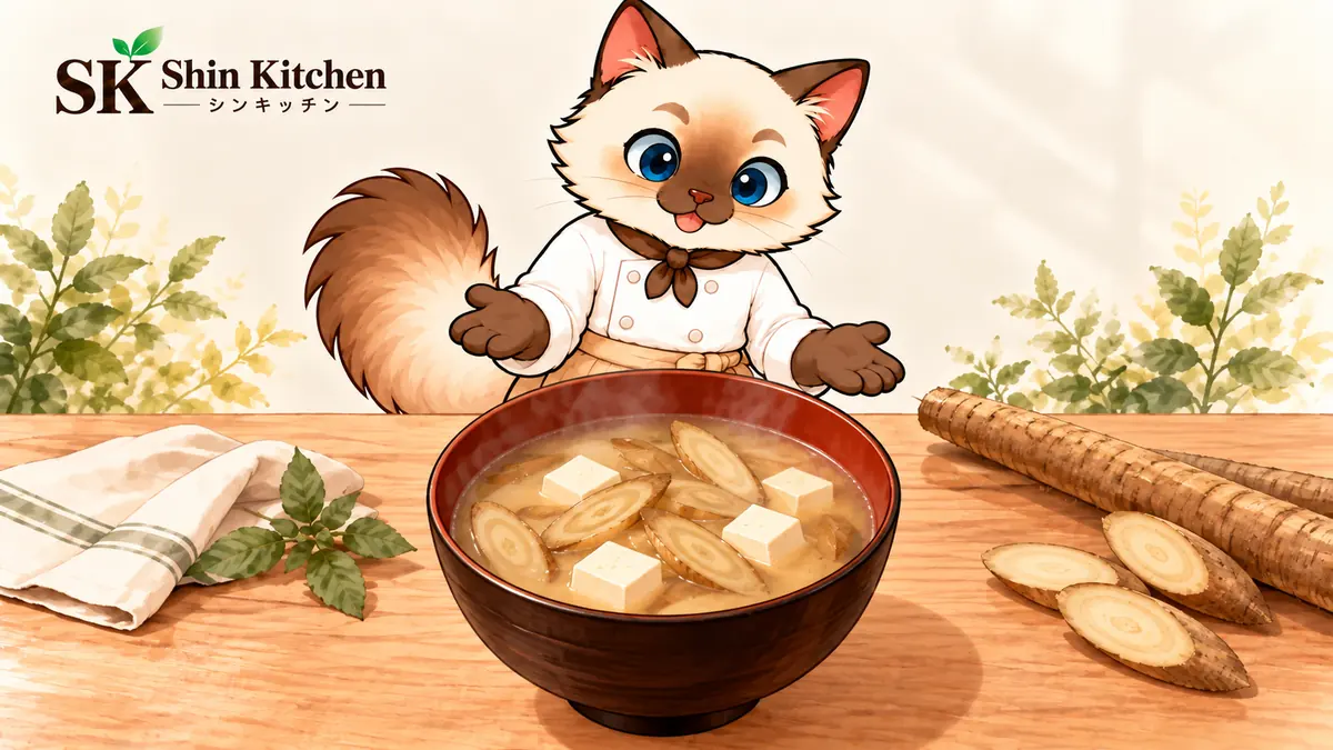 ごぼうと豆腐のみそ汁
