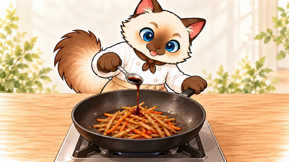 シンがごぼうとにんじんのきんぴらの「調味料をからめる」を行う