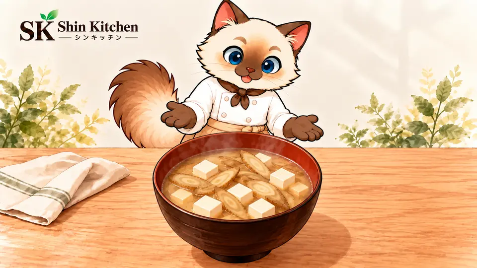 ごぼうと豆腐のみそ汁の完成イメージ（1人分）
